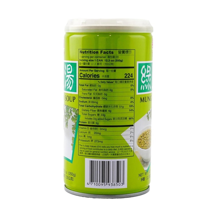 녹두 수프, 355g 4