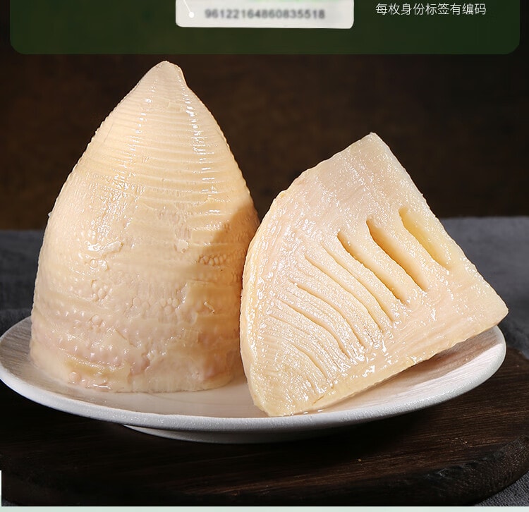 【中国直邮】 鲜窝窝 有机冬笋300g 脆嫩冬笋火锅食材 新鲜野笋罗汉笋嫩笋尖 有机蔬菜