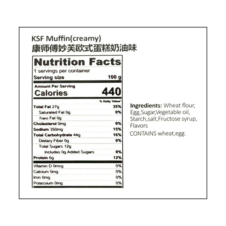 康師傅 妙芙 歐式蛋糕 奶油味 2枚入 96g 9