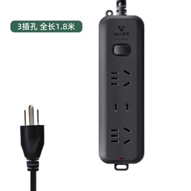 Bull American Standard Conversion Plug 3 Sockets With A Total Length Of 1.8 Meters1 Set