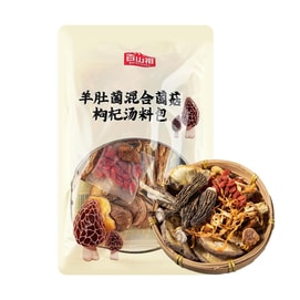 百山祖 羊肚菌汤料包 60g【肉质肥厚 爽脆嫩滑】