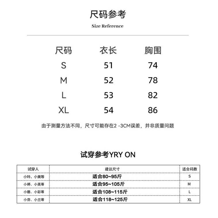 【Livraison directe depuis la Chine】 Haut court à col en V HSPM couleur avoine avec noir Taille M 1 pièce Design haut de gamme bicolore à porter seul ou en superposition 6