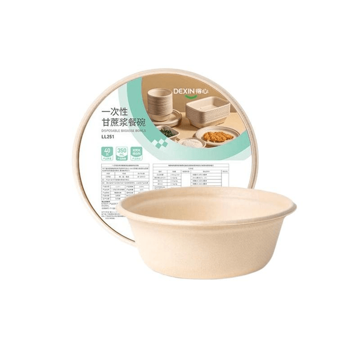 Thick Food Grade Environmentally Friendly Sugarcane Pulp Paper Bowl 350ml 40 Pieces * 1 Set