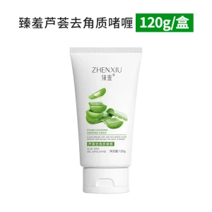 Aloe Vera Exfoliating Gel 120g * 1 Bottle [Facial Deep Cleansing Pore Gel Scrub]