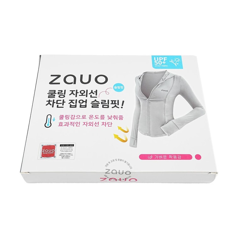 ZAUO 修身顯瘦防曬衣 冰感防曬服防曬衣 透氣原紗型連帽外套開襟衫 黑色 M 【程瀟同款】【亞米獨家】 8