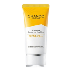 Chando Feather-Light Protective Sun Milk SPF 50+ PA+++ - UV Defense  Non-Greasy  50ml