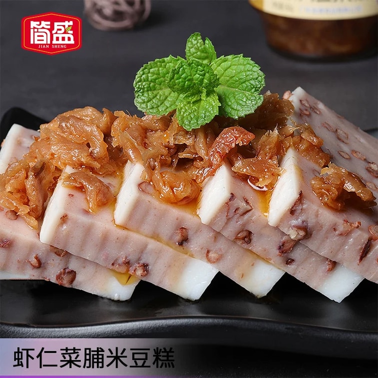 【中國直郵】 簡盛 水月秦淮 蝦仁菜脯 400g 1罐 下飯 醬菜 配粥 優質 炒菜 3