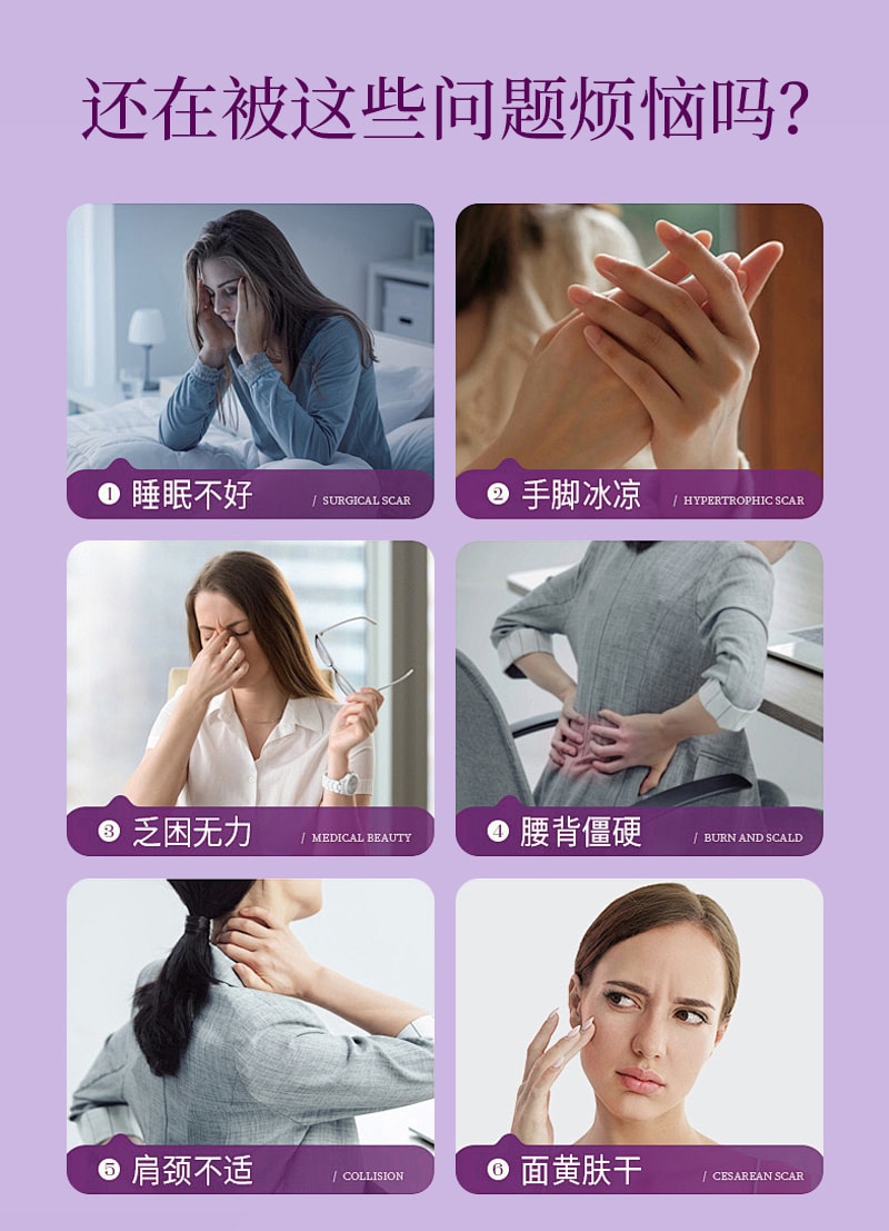 【中國直郵】 碧芙婷 煥輕緊緻精油 植萃潤養全身按摩刮痧提亮潤膚精油 300ml 一瓶裝