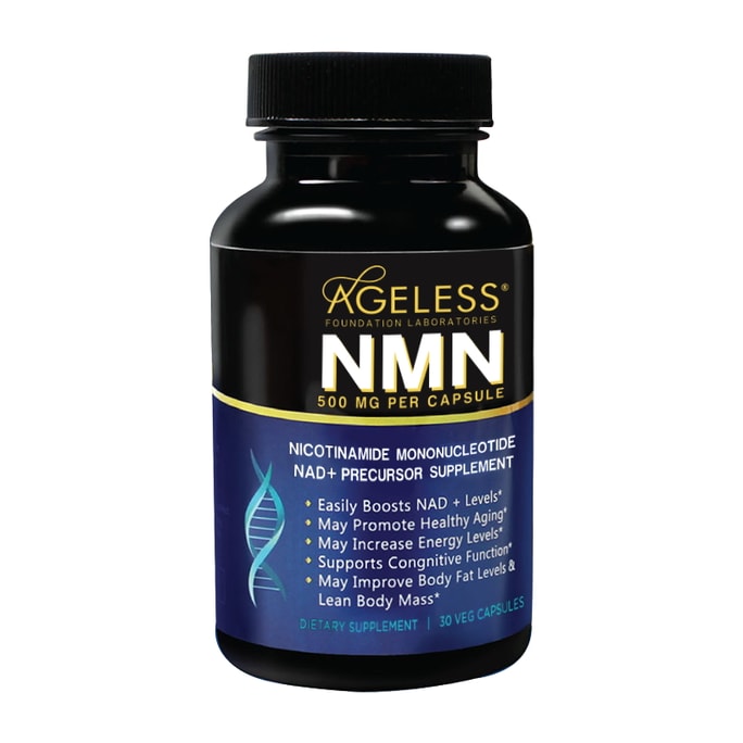 美国 AGELESS 抗衰逆龄美容 NMN 烟酰胺单核苷酸nad+补充剂 500mg 30粒