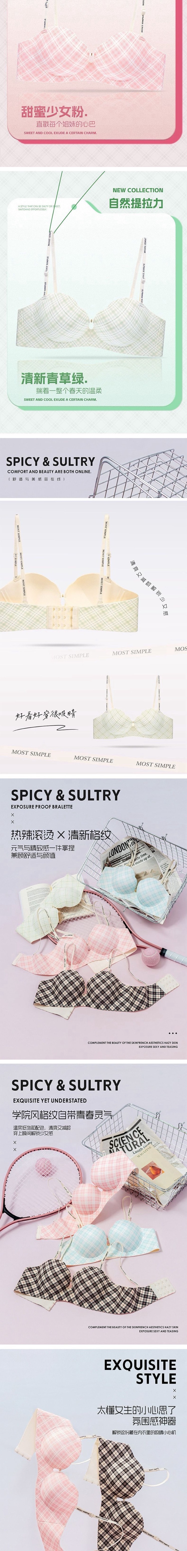 【Expédition directe de Hong Kong】 Soutien-gorge à armatures en coton pour femmes avec bretelles à carreaux et lettres, rose bonbon, 38/85AB, maintien souple, bonnets pétales sans trace, rehausse et remplit le sein.