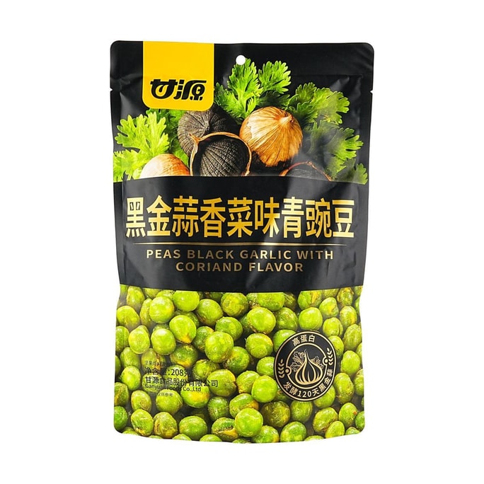 甘源 黑金蒜香菜味青豌豆 208g【高蛋白坚果零食】