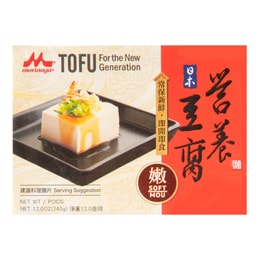 No Preservatives Soft Tofu 340g