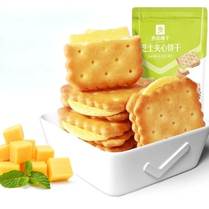 良品铺子 芝士夹心饼干 106g 咸味 网红办公室健康零食 推荐小包装 【甄选好原料 商超同款】【奶香醇厚 蓬松柔润】