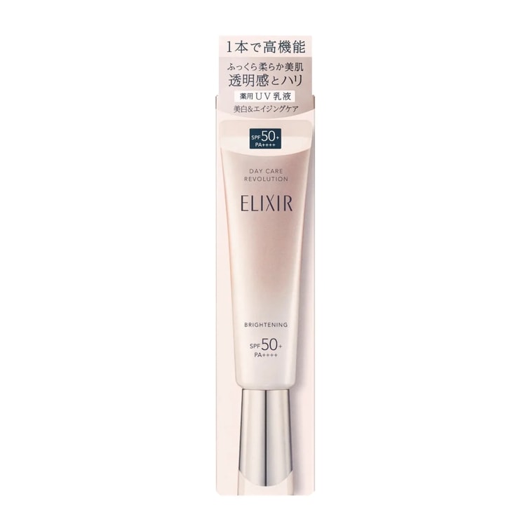 New Silver Tube Lotion Sunscreen Isolation Three-in-one SPF50+ PA++++ 35ml 3