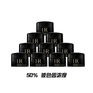 Rubinstein Re-Plasty Age Recovery Pro Night Cream Sample 5ml✖️10