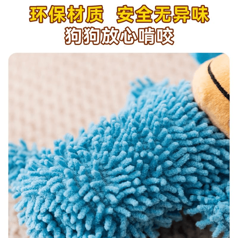 [中国直送] ヒッピードッグ スクリーミングドッグトイ 耐久性があり噛みやすい ロックイエロー 15*11cm*1個 3