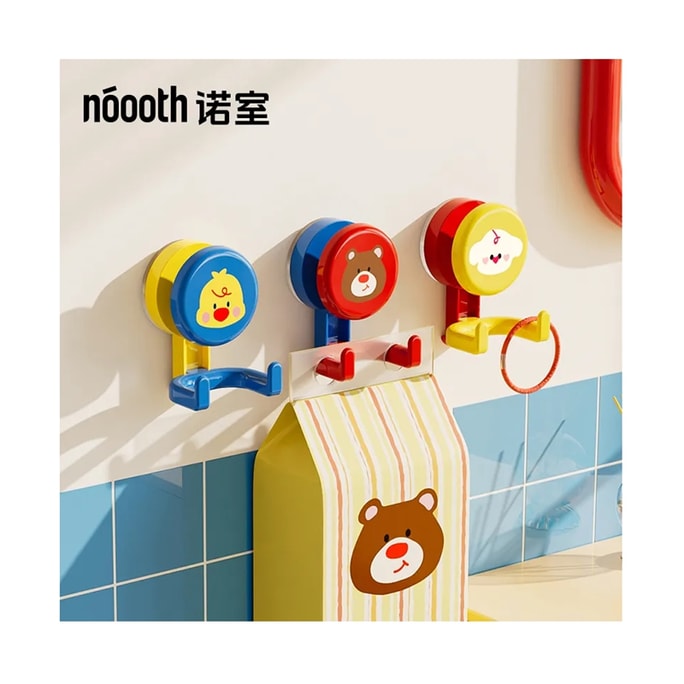 Animal suction cup hooks, no drilling required, strong load-bearing, dopamine double-headed adhesive hooks, red, blue, yellow, set of 3