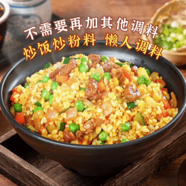 【中国直邮】 健康其他 浓珍鲜潮汕风味原味蒜头油家用蒜头酥厨房调料烹饪煮汤面调味品180g