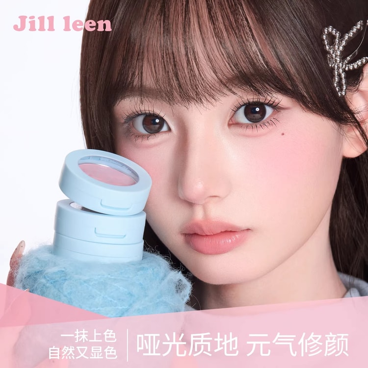 JILLLEEN JILLLEEN 単色ソフトマットチーク 02ロータスパープル【超