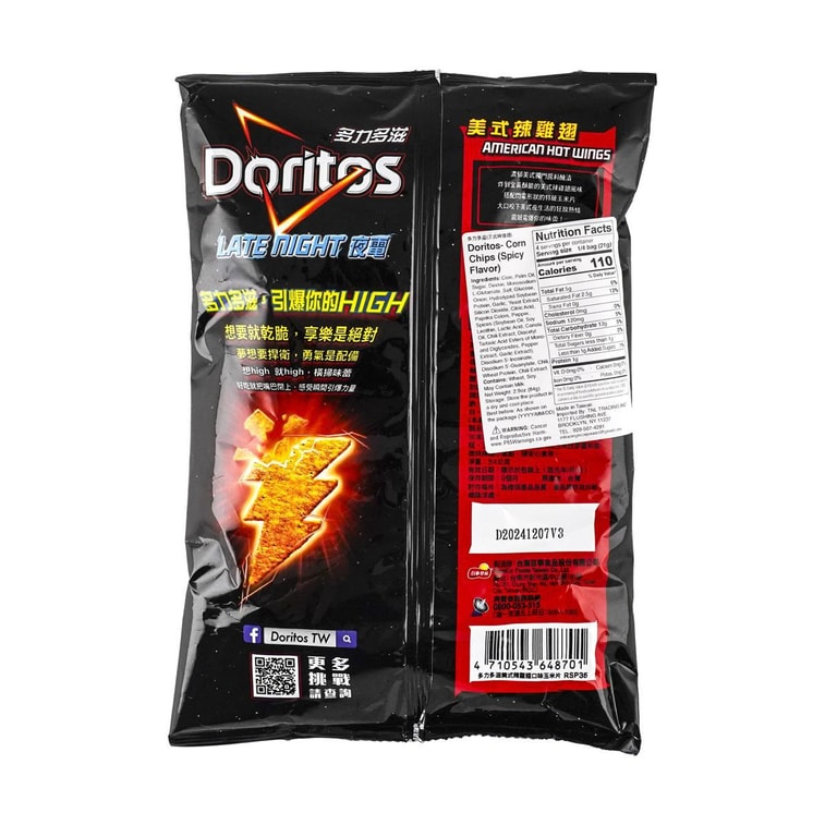 3D 펀 필러블 젤리 젤리 캔디 혼합 과일 맛, 0 지방, 2.12oz 5