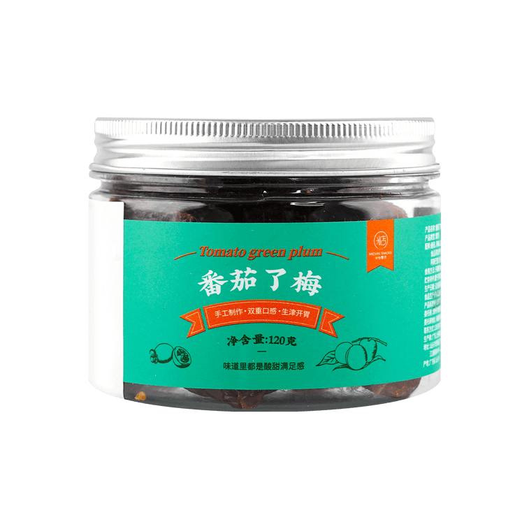 米惦 番茄了梅 番茄夹话梅 【酸酸甜甜超开胃】120g 5