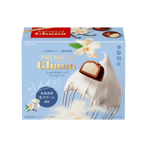 日本、楽天期間限定商品：ガーナチョコレート、バニラクリーム入りチョコレート、56g