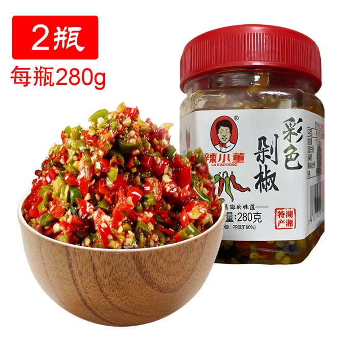 Colorful Chopped Chili Sauce - Spicy Chili Sauce For Rice 280g *2