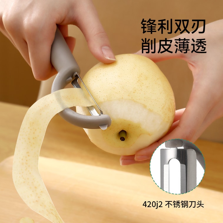 Stainless Steel Peeler Scraper Kitchen Fruit Potato Peeler 2 Pcs 4