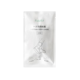 【中國直郵】FaSoLa 拋棄式透明防雨鞋套 加厚PE 戶外便攜 雨鞋套 兒童款 5個