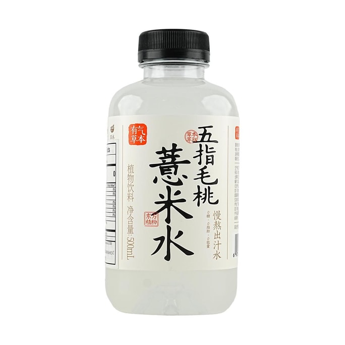 Hairy Fig And Coix Seed Herbal Drink, 16.91 fl oz