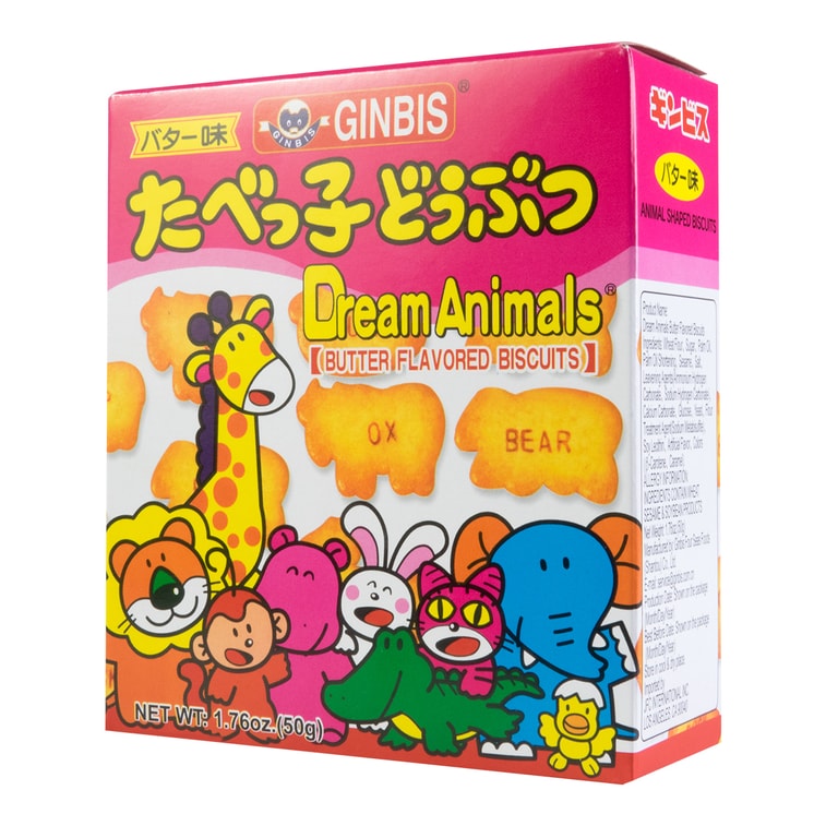동물모양 버터 비스킷 50 g 5