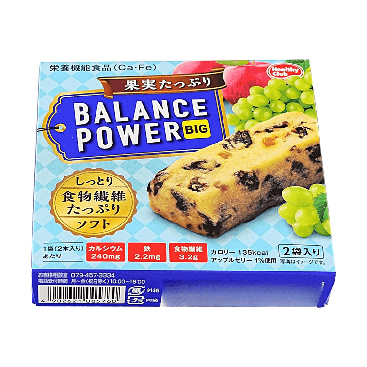 Balance Power Fruit Nutrition Bar, 2.32 oz【Calcium Iron Dietary Fiber】 4