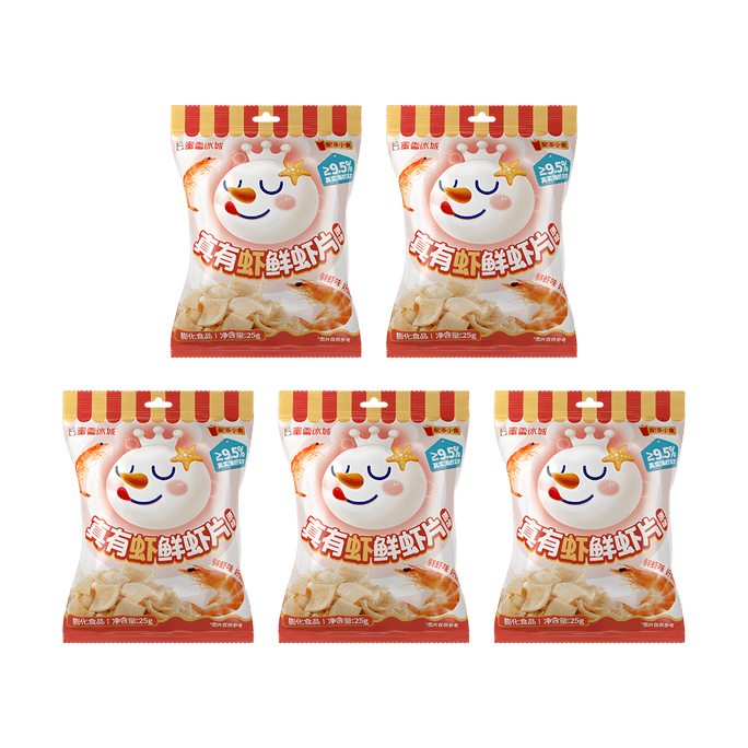 蜜雪冰城 雪王 真有虾鲜虾片 25g*5包【添加≥9.5%真实海虾】【鲜香酥脆】