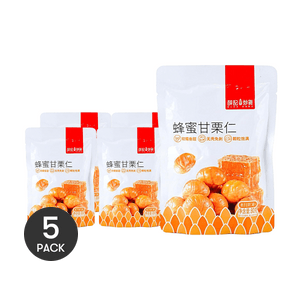 Honey-Flavored Chestnuts, 2.82 oz *5【5 Packs】