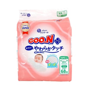 新生児用おむつテープ NBサイズ以下、176.37オンス 68P