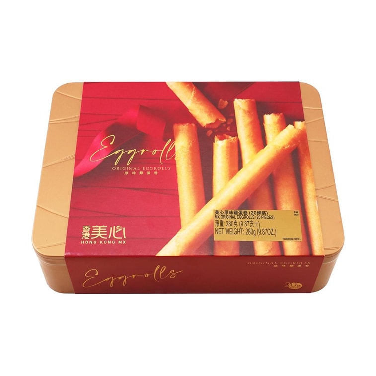 香港美心 原味蛋捲 20 禮盒裝 280g【佳節好禮】 10