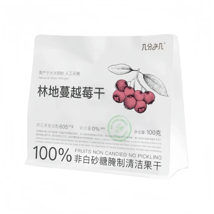 Fraction Cranberry Dried Cranberries from Woodland, No Additives 100g*1 Bag