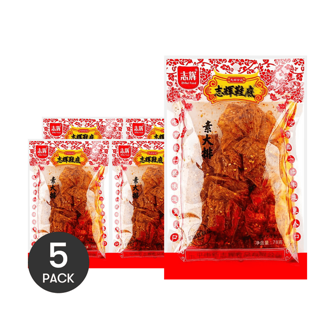 シューソール ビッグロウ フレーバー 2.75オンス×5【5パック】