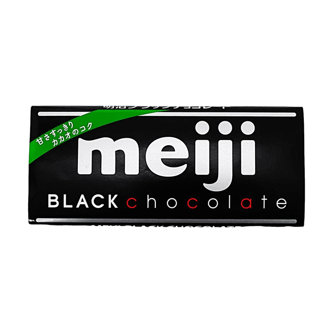 ダークチョコレート、1.76 oz【ピュアココアバター】【リッチでシルキー】