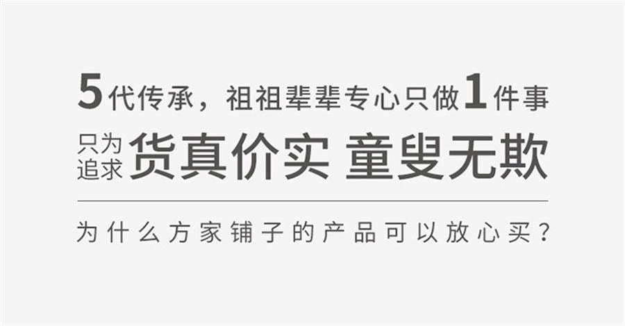 【中国直邮】 方家铺子 蛹虫草 虫草花干货煲汤家用食材炖汤料五星中华老字号 50g罐