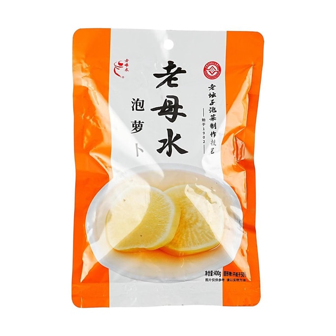 老祭壇 老母水泡蘿蔔 400g【酸蘿蔔下飯菜】【四川泡菜】