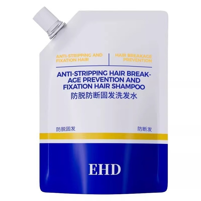 Anti-breakage and anti-breakage shampoo Oil control fluffy smooth and anti-breakage 100g/bag