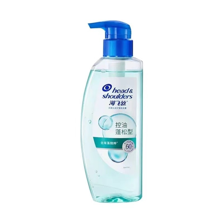 Oil-control and Voluminous scalp Care shampoo, dandruff Removal, softening, Oil-control Green bottle, 360g