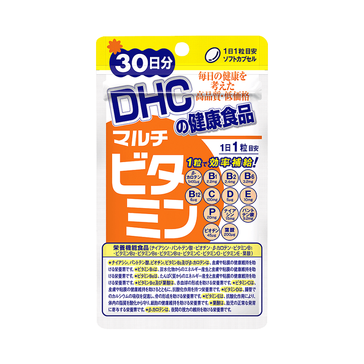 Dhc 蝶翠诗 多种维生素软胶囊 30天份30粒 亚米