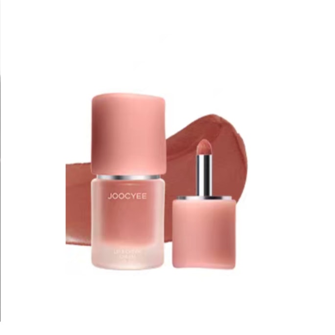 [중국 직송] 이스트 컬러 매트 립글레이즈 멀티유즈 크림 C06 시나몬 티 시나몬 밀크 살구 4.5g