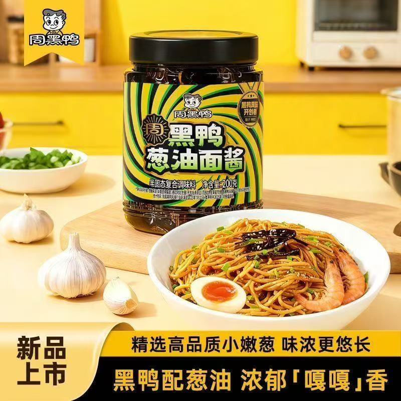 周黑鸭 黑鸭葱油面酱200g*1瓶【品质优选】