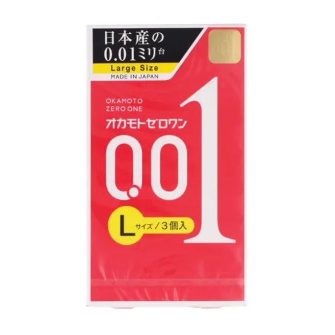 日本 OKAMOTO 冈本 0.01 超薄避孕套 L号 3只装