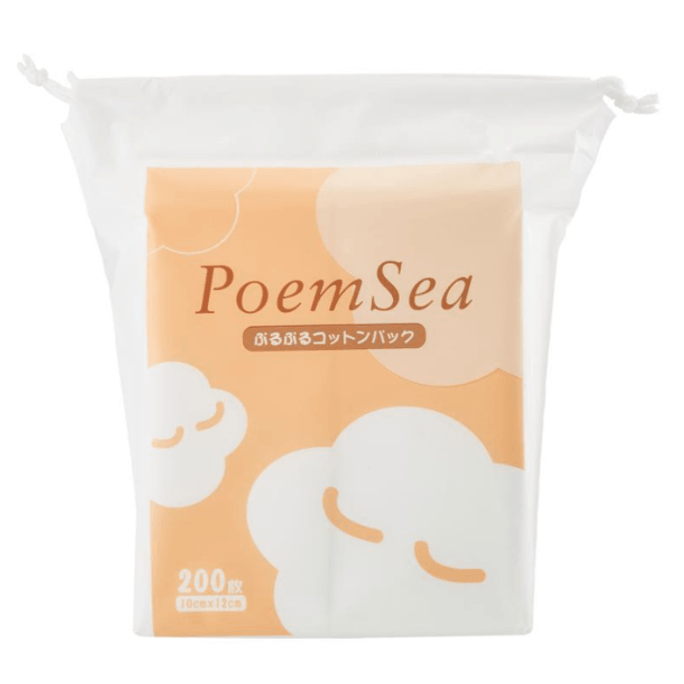 PoemSea Face Pack Cotton Pack 200 Sheets