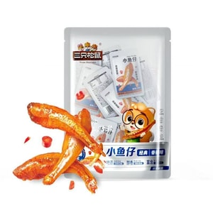 【Spicy Small Fish】Ready-to-eat Braised Deep-sea Fish Snack for Travel and Leisure, 7g*10 packs, Ideal for Drinking