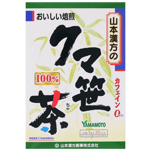 Kampo Kuma Bamboo Grass Tea 100% [5g × 20 bags] - Yami.com